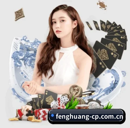 凤凰彩票 APP 界面